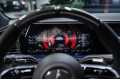 Mercedes-Benz GLE AMG GLE 53 4MATIC+ 2026