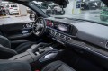 Mercedes-Benz GLE AMG GLE 53 4MATIC+ 2026