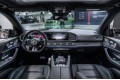 Mercedes-Benz GLE AMG GLE 53 4MATIC+ 2026