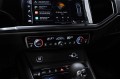 Audi Q3 45 TFSI Fashionable dynamic 2026