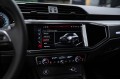 Audi Q3 45 TFSI Fashionable dynamic 2026