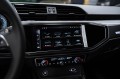 Audi Q3 45 TFSI Fashionable dynamic 2026