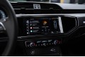 Audi Q3 45 TFSI Fashionable dynamic 2026