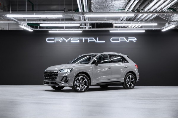 Audi Q3 45 TFSI Fashionable dynamic 2026