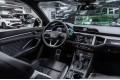 Audi Q3 45 TFSI Fashionable dynamic 2026