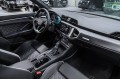 Audi Q3 45 TFSI Fashionable dynamic 2026