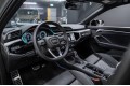 Audi Q3 45 TFSI Fashionable dynamic 2026