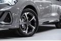Audi Q3 45 TFSI Fashionable dynamic 2026
