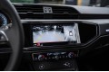Audi Q3 45 TFSI Fashionable dynamic 2026