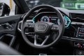 Audi Q3 45 TFSI Fashionable dynamic 2026