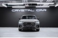 Audi Q3 45 TFSI Fashionable dynamic 2026