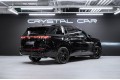 Volkswagen Teramont Peak 2026