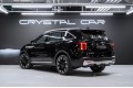 Kia Sorento Signature 2025