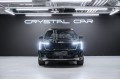 Kia Sorento Signature 2025