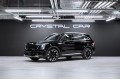 Kia Sorento Signature 2025