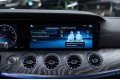 Mercedes-Benz E-Класс E 200 4MATIC Sport 2020