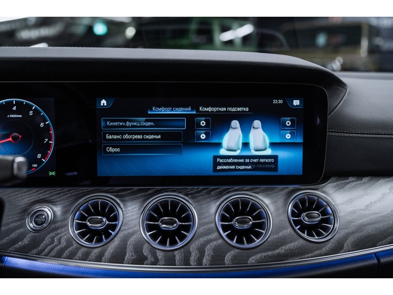Mercedes-Benz E-Класс E 200 4MATIC Sport 2020
