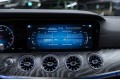 Mercedes-Benz E-Класс E 200 4MATIC Sport 2020