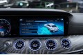 Mercedes-Benz E-Класс E 200 4MATIC Sport 2020