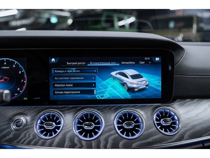 Mercedes-Benz E-Класс E 200 4MATIC Sport 2020
