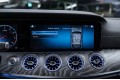 Mercedes-Benz E-Класс E 200 4MATIC Sport 2020
