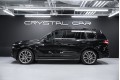 BMW X7 G07 рестайлинг — 2023