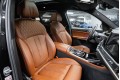 BMW X7 G07 рестайлинг — 2023