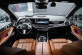 BMW X7 G07 рестайлинг — 2023