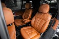 BMW X7 G07 рестайлинг — 2023