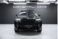 BMW X7 G07 рестайлинг — 2023