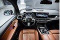 BMW X7 G07 рестайлинг — 2023
