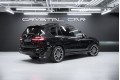 BMW X7 G07 рестайлинг — 2023