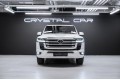 Toyota Land Cruiser ZX (7 мест) 2026