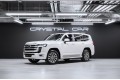 Toyota Land Cruiser ZX (7 мест) 2026