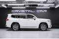Toyota Land Cruiser ZX (7 мест) 2026