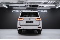Toyota Land Cruiser ZX (7 мест) 2026