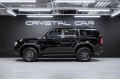 Toyota Land Cruiser Prado Комфорт 2025