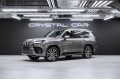 Lexus LX Luxury 2026