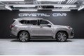 Lexus LX Luxury 2026