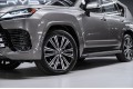 Lexus LX Luxury 2026