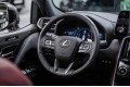 Lexus LX Luxury 2026