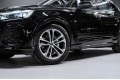 Audi Q7 45 TFSI quattro tiptronic 2025