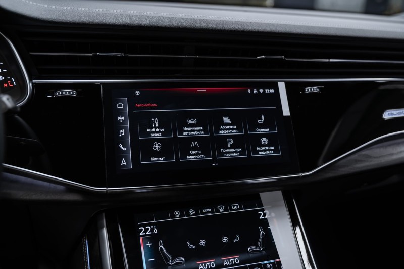 Audi Q7 45 TFSI quattro tiptronic 2025