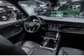 Audi Q7 45 TFSI quattro tiptronic 2025