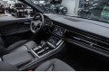 Audi Q7 45 TFSI quattro tiptronic 2025