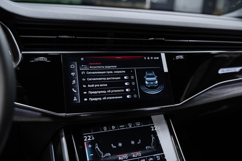 Audi Q7 45 TFSI quattro tiptronic 2025