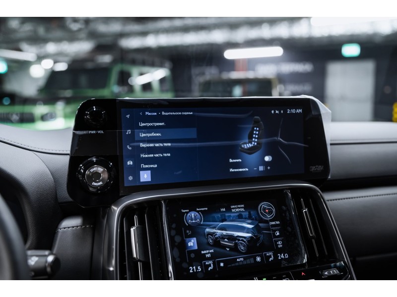 Lexus LX Luxury 2026