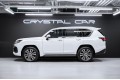 Lexus LX Luxury 2026