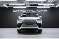 Lexus LX Luxury 2026