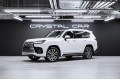 Lexus LX Luxury 2026